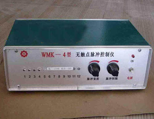 无触点脉冲控制仪WMK-4